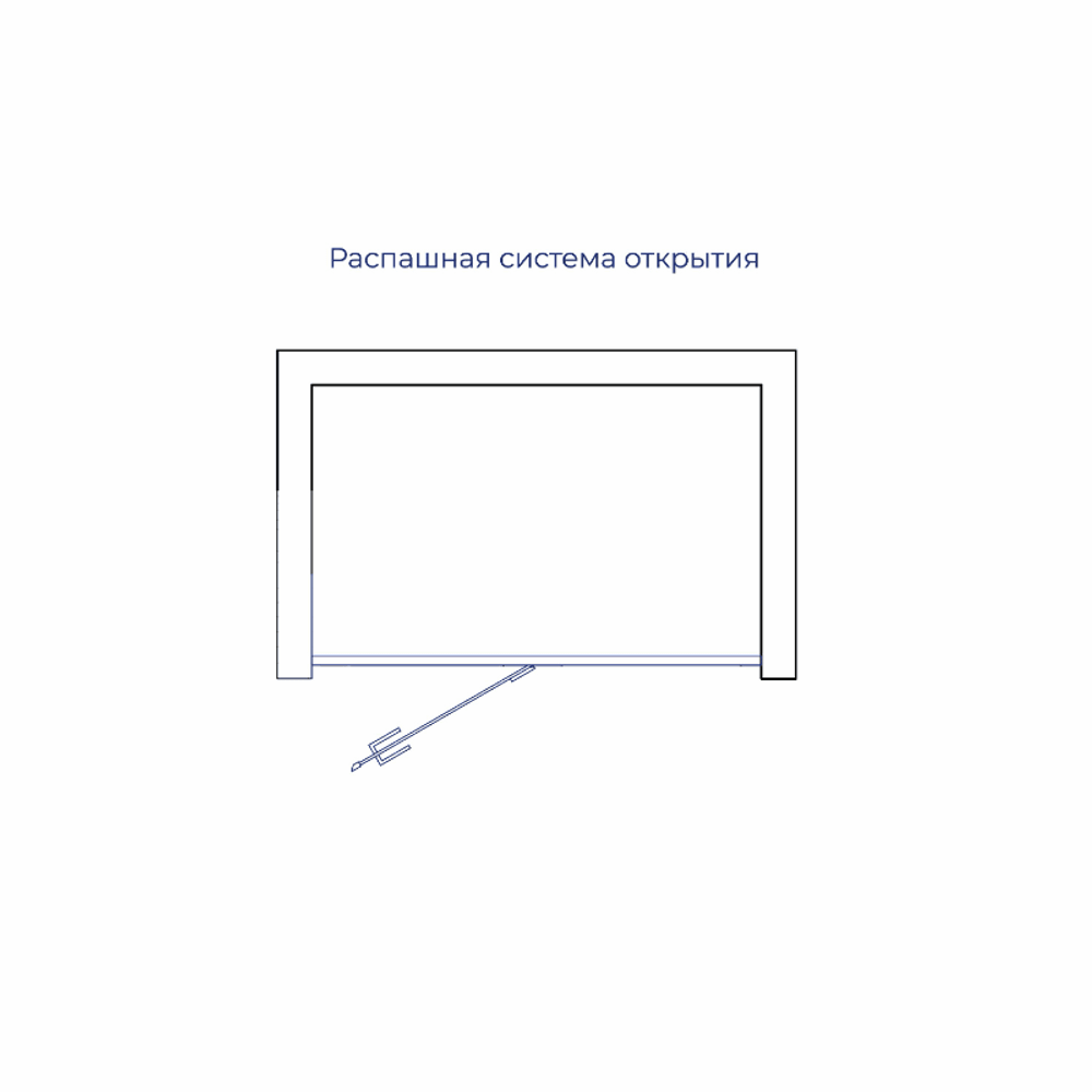 Душевая дверь RGW SV-004B (Прозрачное, 1200)