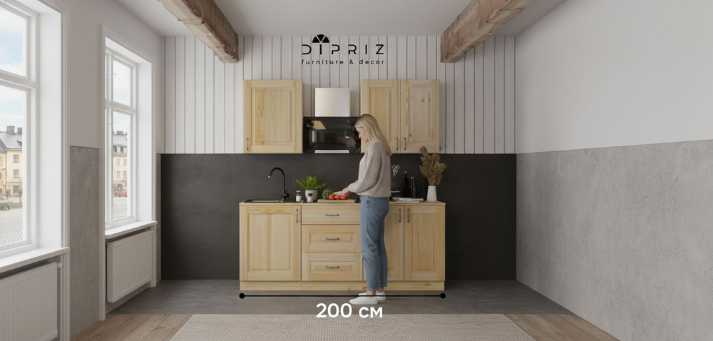 Кухонный модуль напольный, 60х60х85, Стокгольм Натур, с ящиками, со столешницей, из массива дерева, в лаке, Dipriz