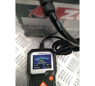 ZUBR Ultra 55Ah R+