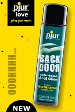 Лубрикант для анального секса Pjur Back Door Panthenol glide с ромашкой и пантенолом 100 мл