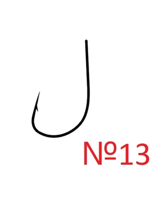 Крючок 2323 BN универсал №13