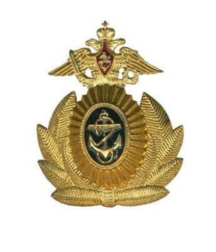 Кокарда офицерская ВМФ РФ