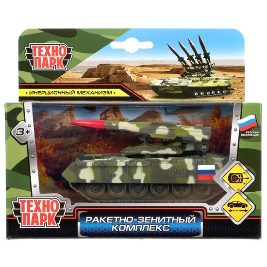 ТАНК "ТЕХНОПАРК" МЕТАЛЛ. ИНЕРЦ. 12СМ, С РАКЕТНОЙ УСТАНОВКОЙ