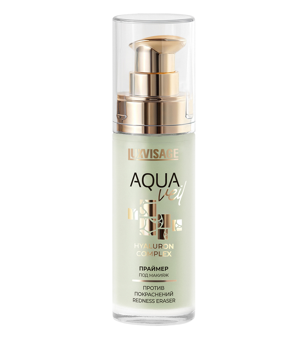 LUXVISAGE Aqua Veil Праймер под макияж против покраснений