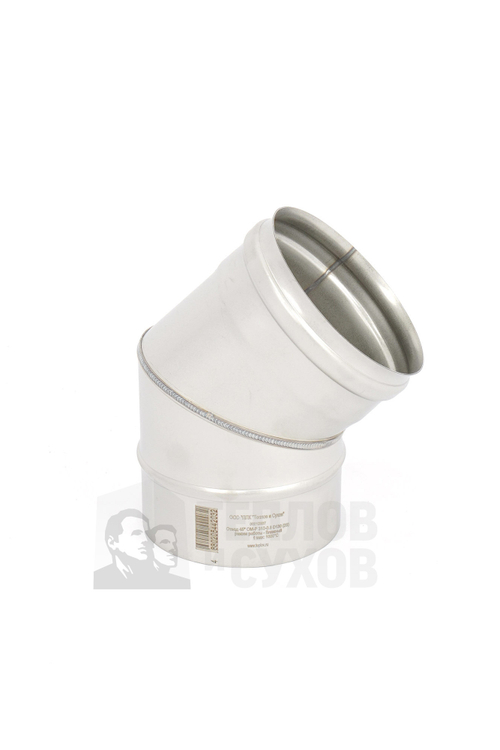 Отвод 45* ОМ-Р 310-0.8 D130 (2S)