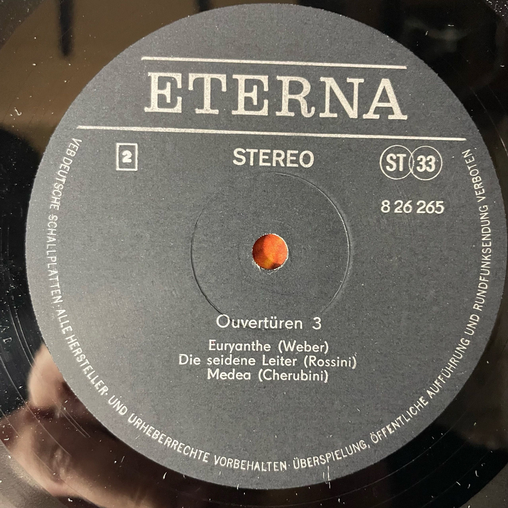 Винтажная виниловая пластинка LP Сборник Классической Музыки Ouverturen III (ГДР 1974)