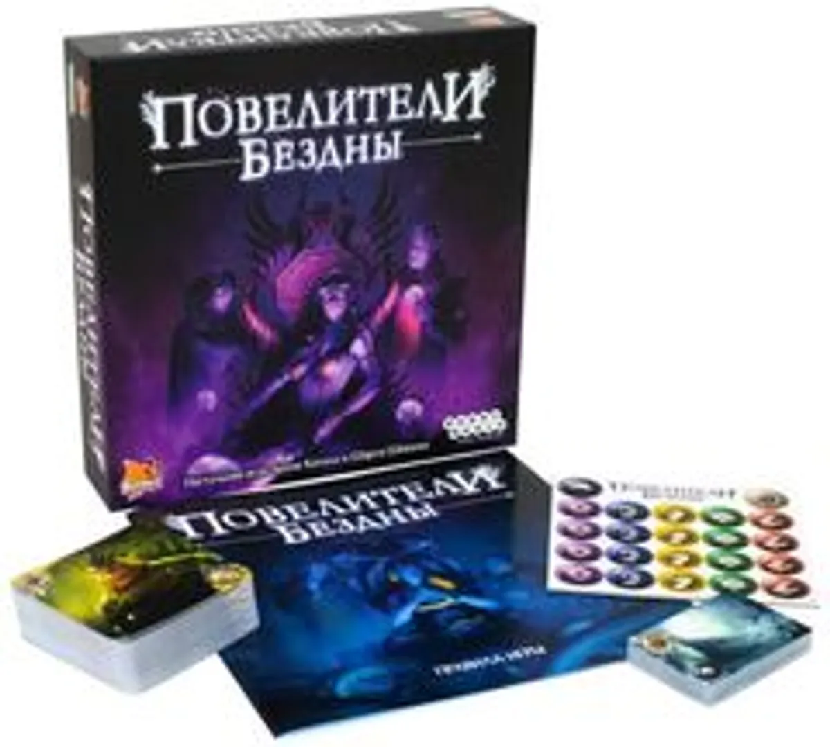 Настольная игра Повелители Бездны