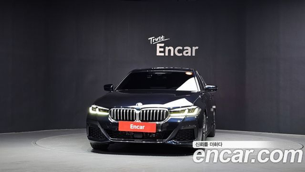 BMW 5-Series 520i M Sport — 2022