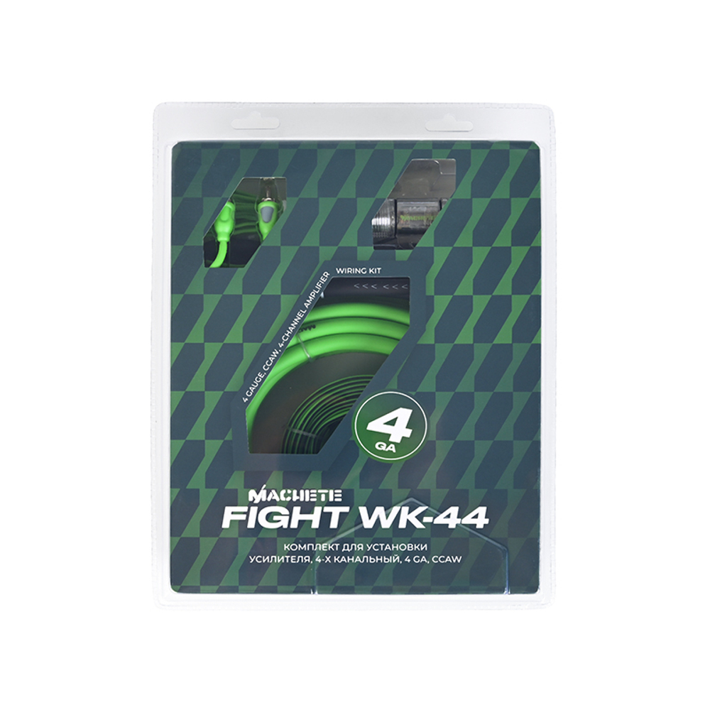 MACHETE FIGHT WK-44