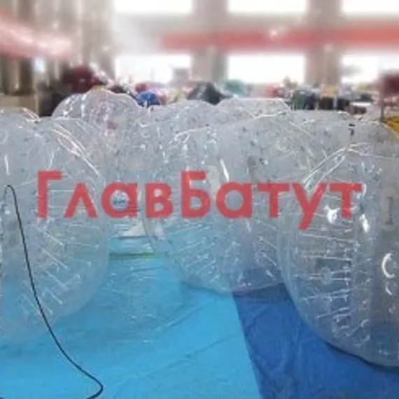 Бампербол