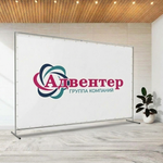 Пресс-волл 3000х2000 мм- собственное производство, качественные материалы, яркая печать, прочность и долговечность! Доставка по РФ!