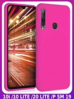 Мягкий Soft Touch чехол из силикона для HUAWEI HONOR 10i / 10 LITE / P SMART 2019 с бархатной подкладкой