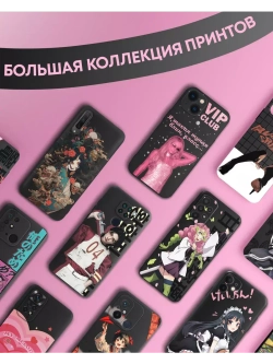 Чехол на Samsung S23 с принтом