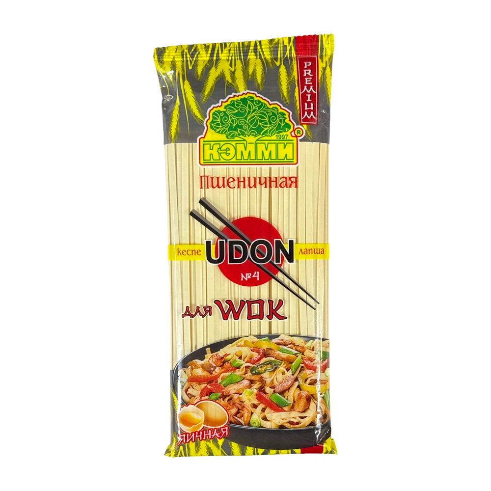 Лапша пшеничная Premium udon №4 wok яичная 250 гр