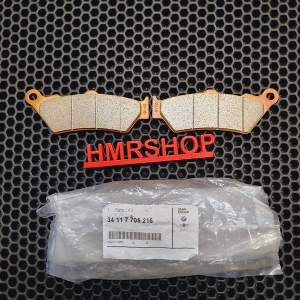 BMW Колодки тормозные передние F800GS F700 G650 34 11 7 705 216