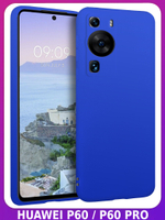 Мягкий Soft Touch чехол из силикона для HUAWEI P60 / P60 PRO с бархатной подкладкой