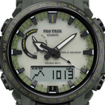 Часы Casio PRW-61LD-3