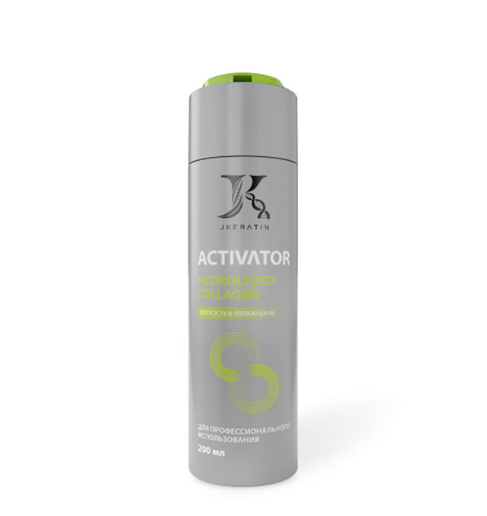 JKeratin Активатор Activator Hydrolyzed Collagen Activator Коллаген