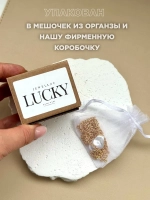 Подвеска на шею кулон длинный цепочка
