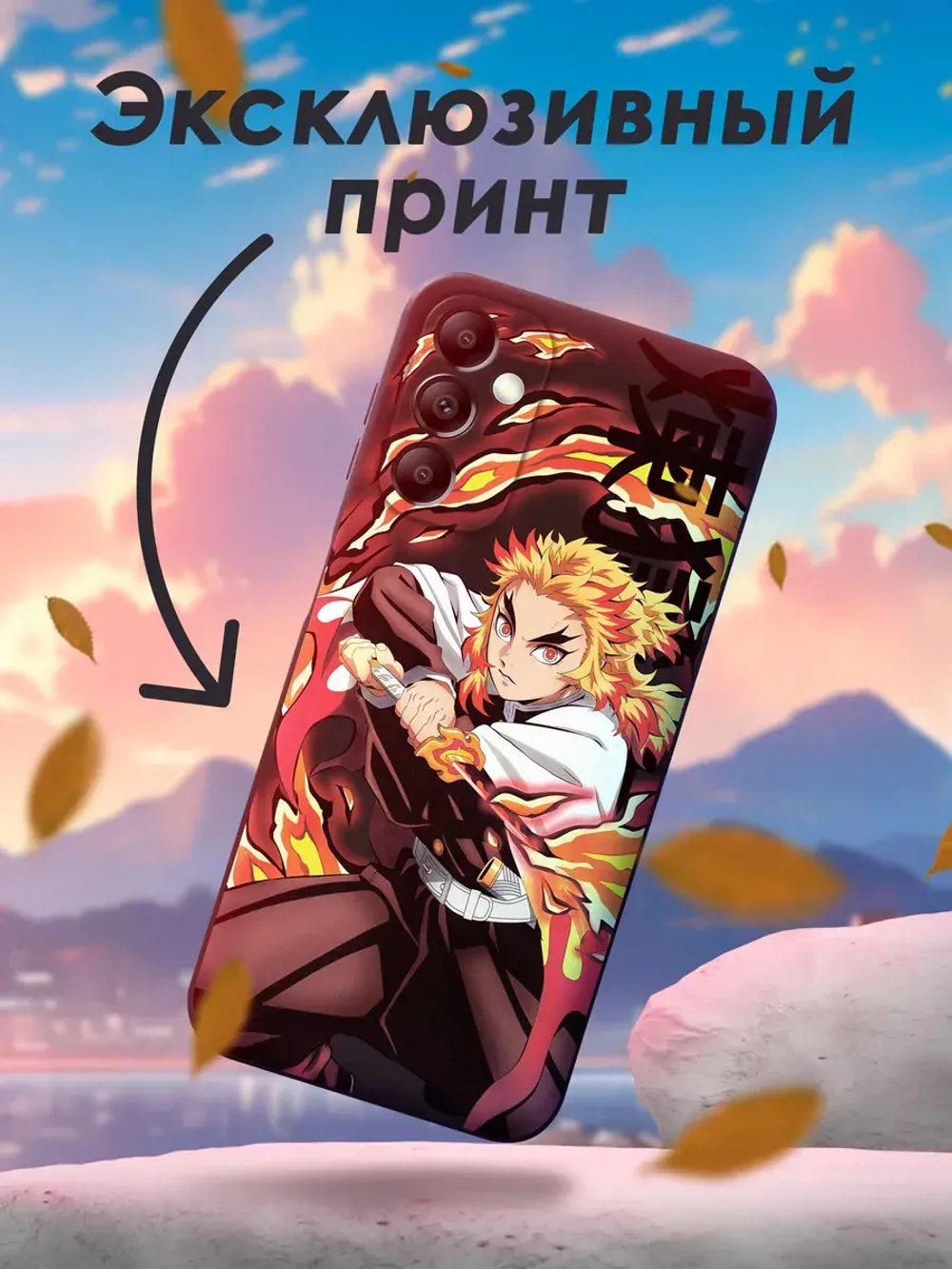 Чехол на Samsung A14