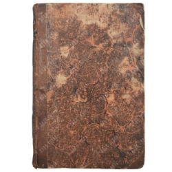 Пятикнижие «Сефер Дварим» (Второзаконие). Вильно: Типография Ромм, 1849 (Штамп Виленской Академии)