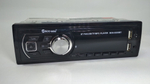 Автомагнитола BOS-MINI BOS- D233BT с Bluetooth