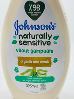 Гель-шампунь для тела и головы Johnson's Naturally Sensitive c органическим алоэ вера, без отдушки, 395 мл (Италия)
