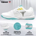 TIBHAR Wings Light Blue
