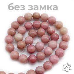 Нить бусин родонит сетло-розовый 8 мм