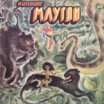 Р. Киплинг / Маугли (LP)