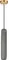 Подвесной светильник Gibson 6133-1 BR GR Belfast