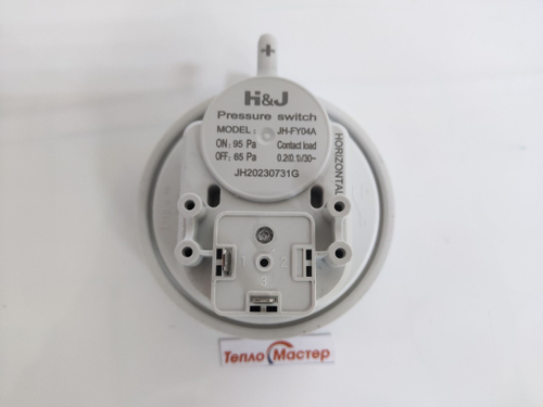Пневмореле газового котла Haier 0040810912А
