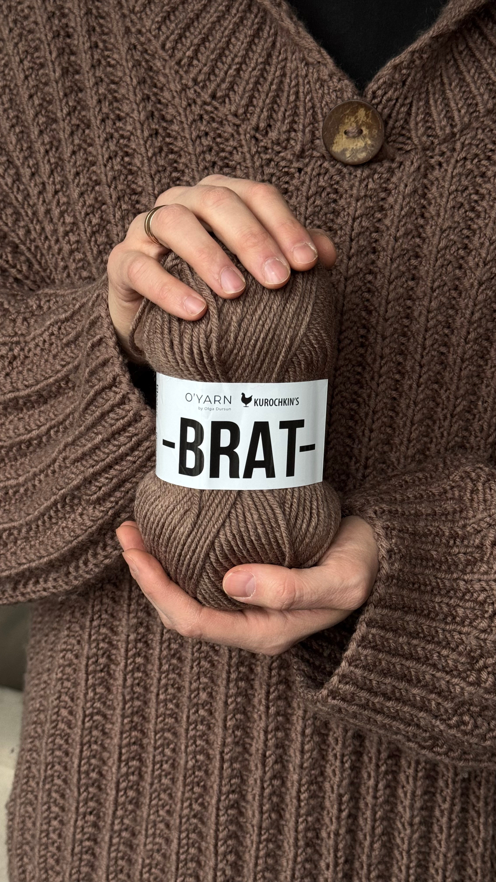 Пряжа BRAT цвет 04-Какао, 500г