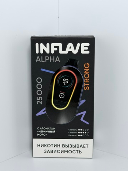Inflave Alpha 25000 Strong Черничный Морс