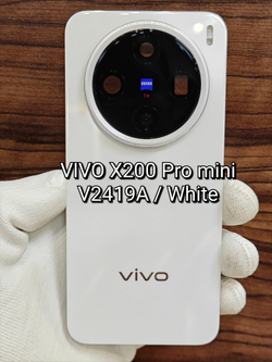 Задняя крышка OРИГИНAЛ для VIVO X200 PRO mini (V2419A) - задняя стеклянная панель. Цвет: Белый / White