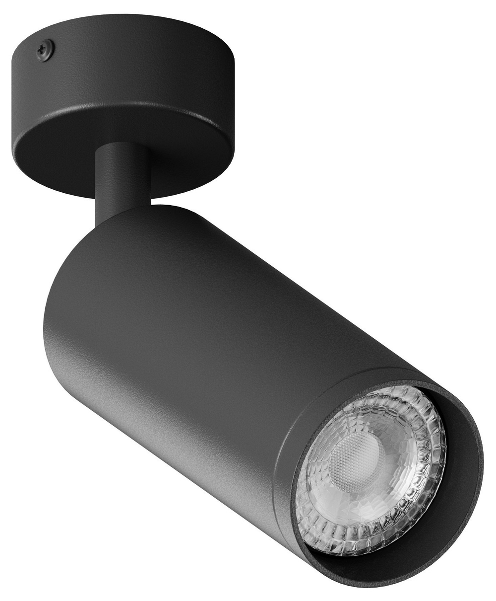 Спот Hesby Lighting Focus 0115