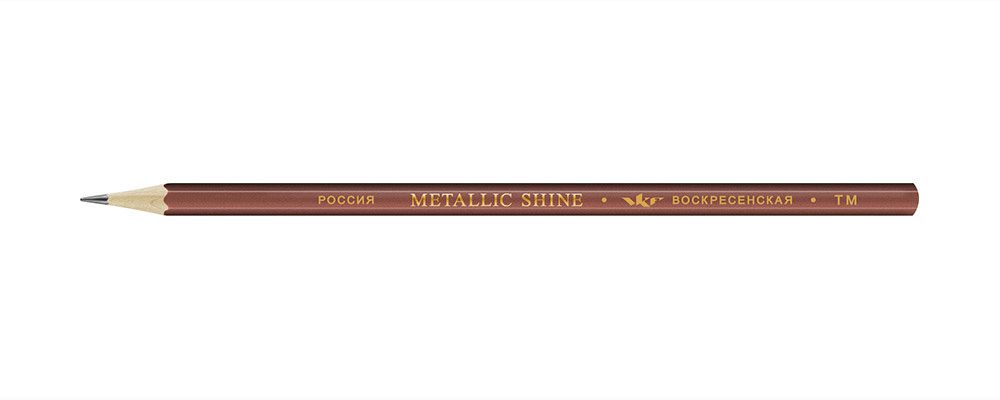 Карандаш чернографитный ТМ (HB) 12 шт, 12Д-1590 коричневый Metallic shine, ВКФ MS01-12Д