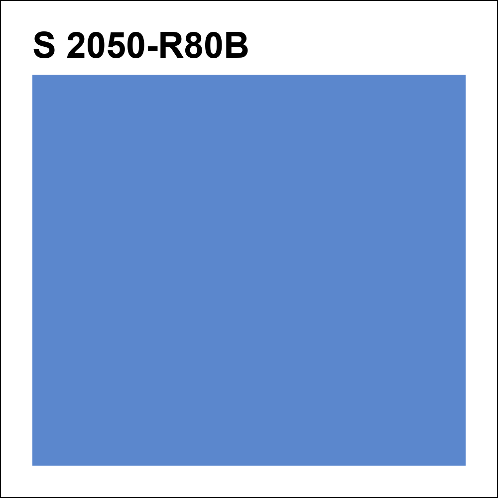 S 2050-R80B за кг