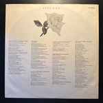 Helen Reddy - No Way To Treat A Lady (Япония 1976г.)