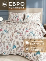 Постельное белье евро хлопок 50х70 Марго