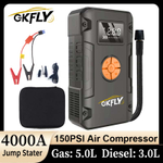 Устройство пусковое портативное бустер 59,2wh 4000A  в чехле GKFLY (GG-JS-963)