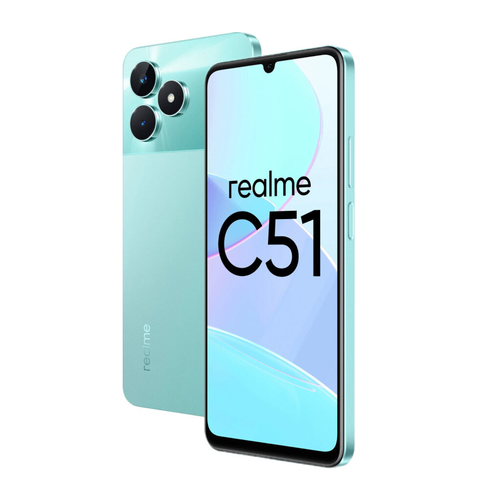 Смартфон realme C51 4/64 ГБ RU, Dual nano SIM, зеленый