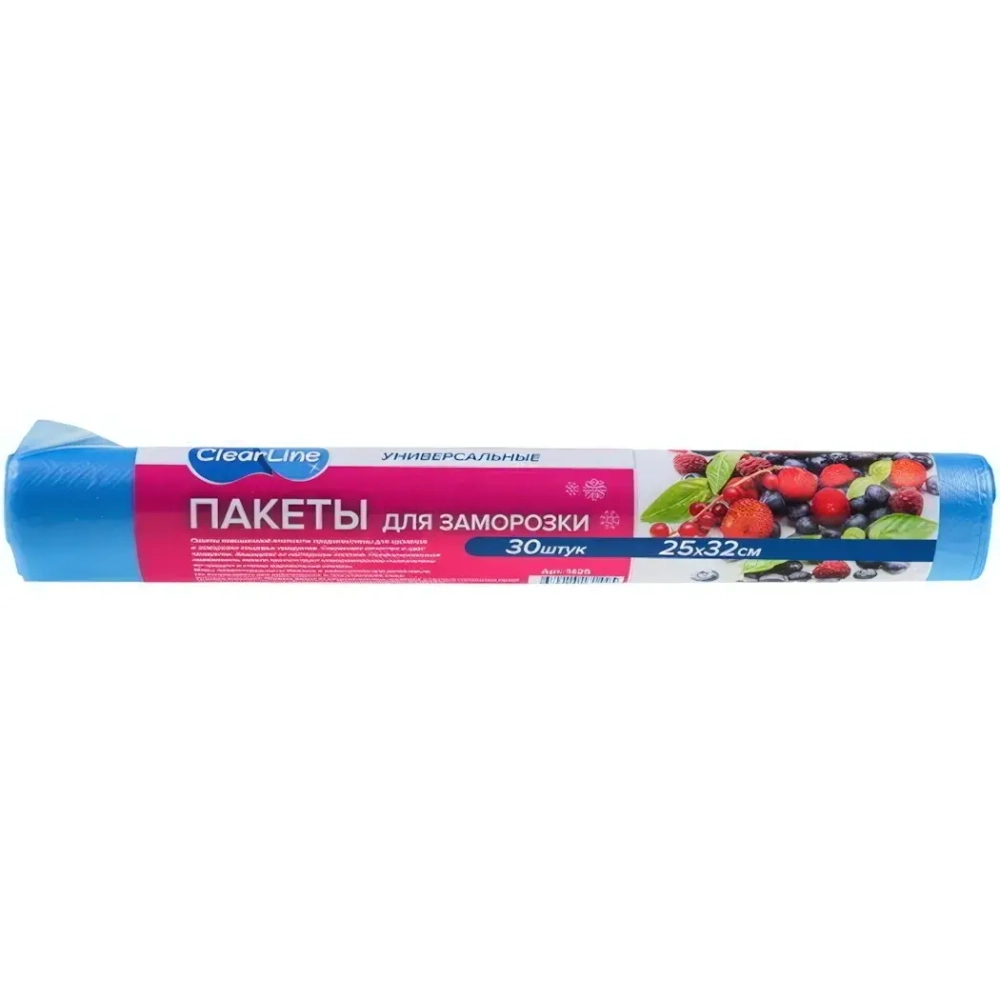 Пакеты для заморозки 30шт 25*32см Clear Line