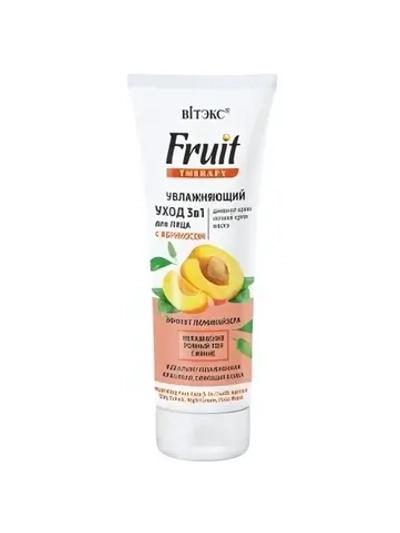 Крем д/лица дневной, ночной и маска Витэкс FRUIT Therapy Увлажняющий уход 3в1"Абрикос», 75мл