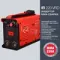Инвертор сварочный Fubag IR 220 V.R.D.