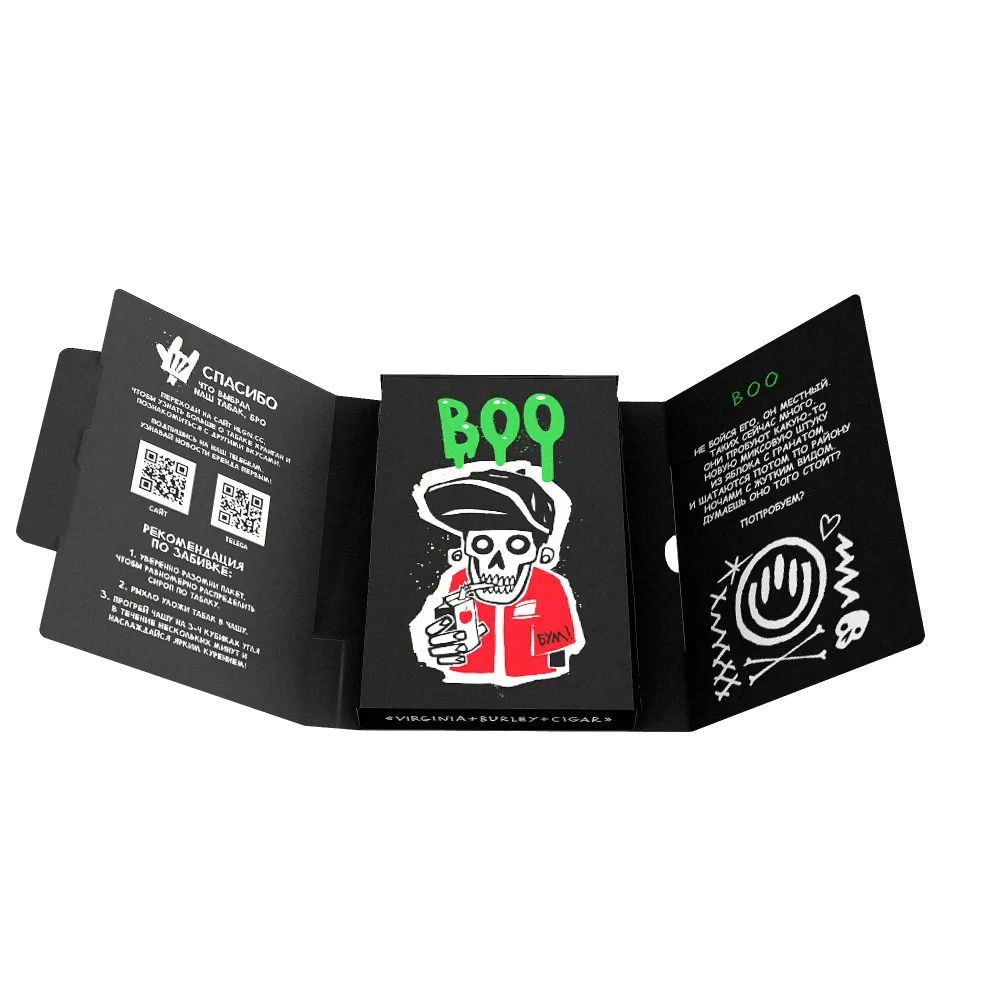 Хулиган Классик BOO (Яблоко Гранат) 25г