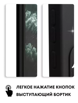 Чехол на Xiaomi Redmi Note 9, Редми Нот 9