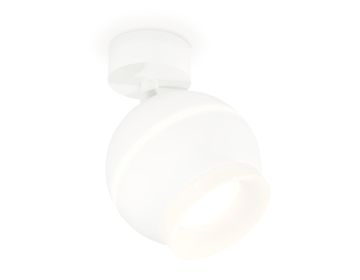 Комплект поворотного светильника с дополнительной подсветкой GU5.3/LED 3W 4200K XM1101017 SWH/FR белый песок/белый матовый (A2202, C1101, N7165) DIY System Complects Ambrella