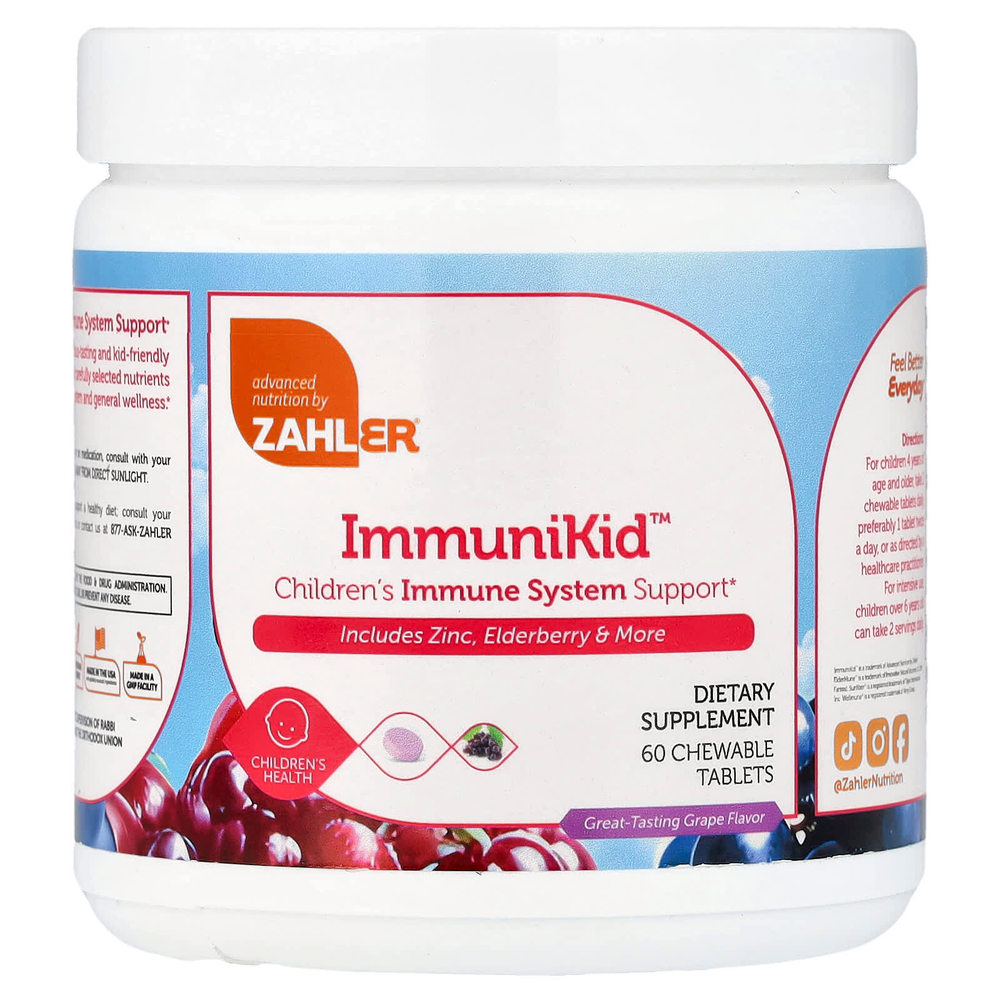 Zahler, ImmuniKid™, средство для поддержки иммунной системы детей, со вкусом винограда, 60 жевательных таблеток
