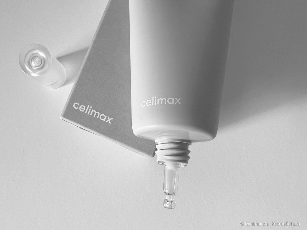 CELIMAX Барьерный крем с комплексом церамидов Dual Barrier Skin Wearable Cream 50 гр.